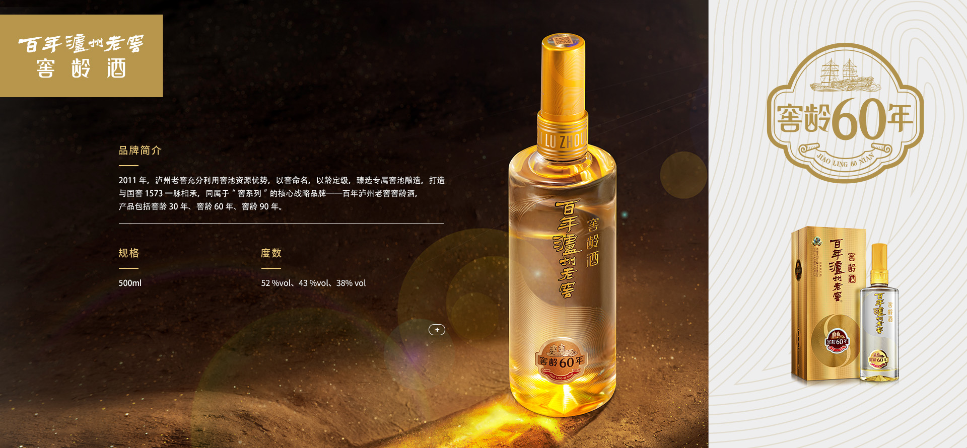1741762167964097815 首页-tyc太阳城集团公司官网