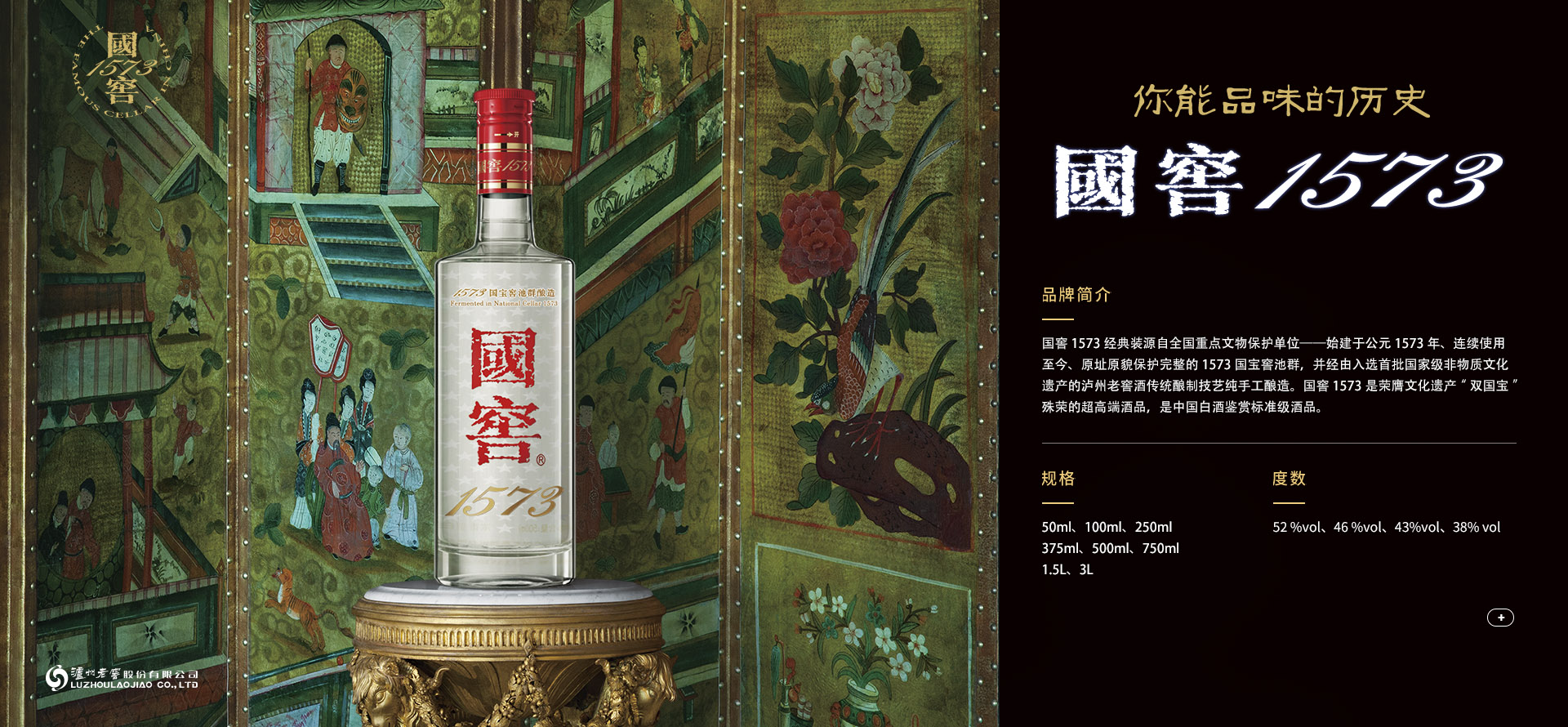 1741767043400044048 首页-tyc太阳城集团公司官网