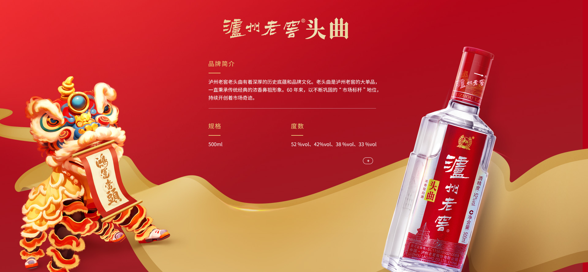 1741918704164045124 首页-tyc太阳城集团公司官网