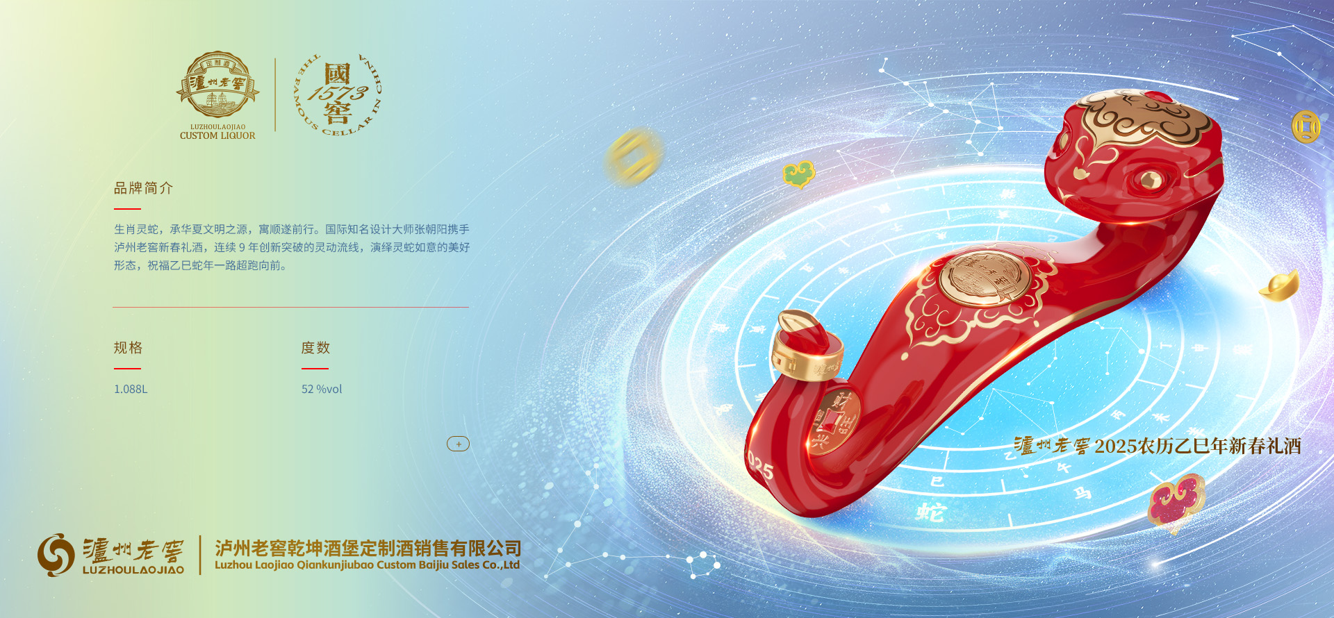 1742198715229075798 首页-tyc太阳城集团公司官网