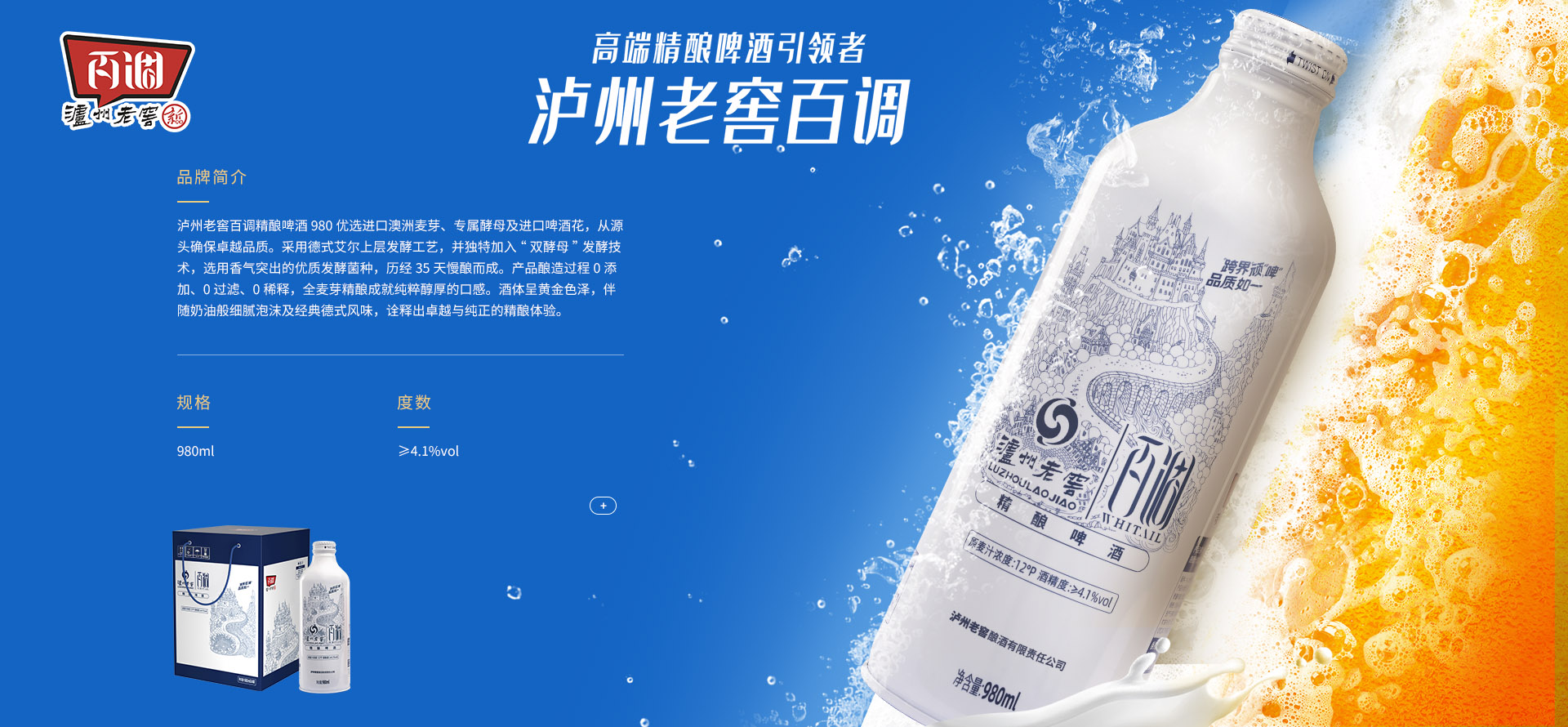 1742283227498073771 首页-tyc太阳城集团公司官网