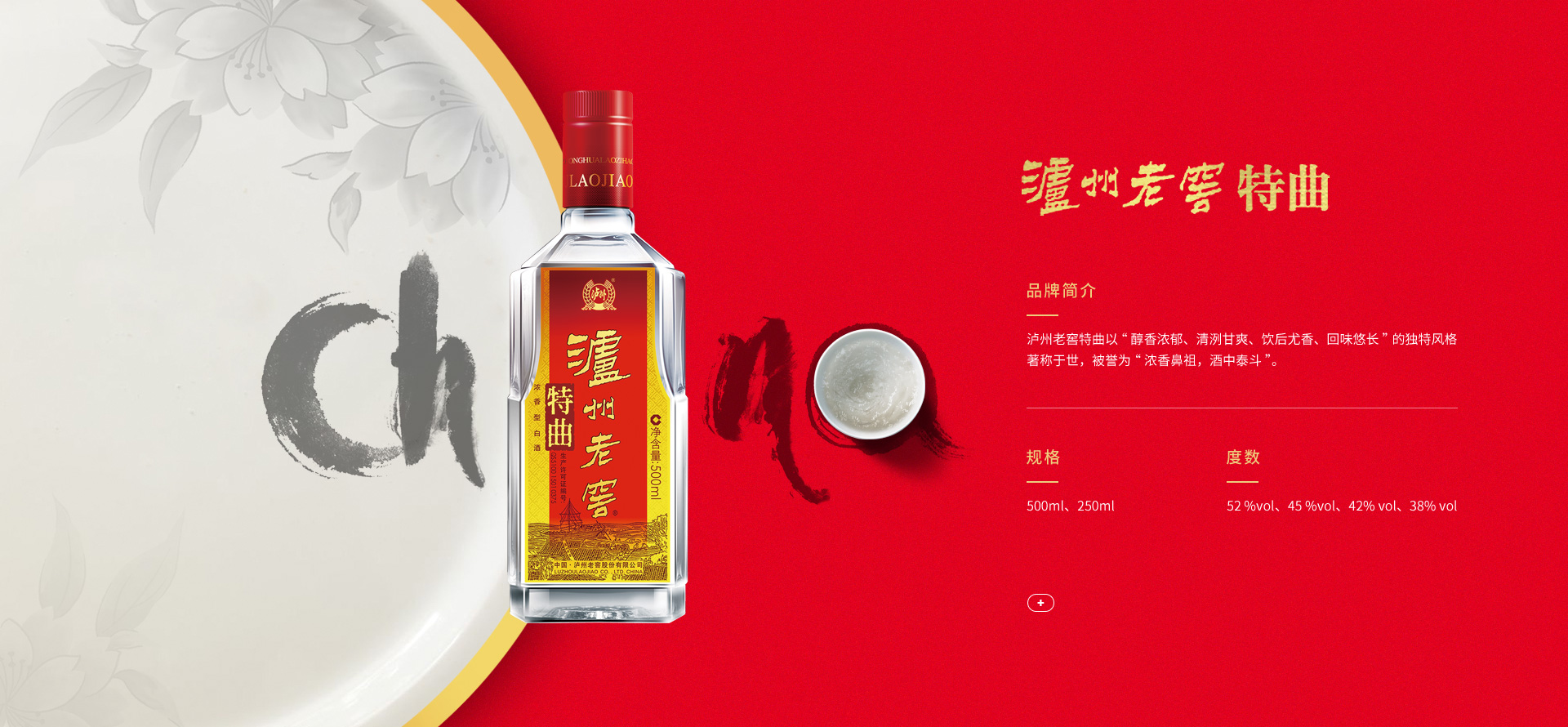 img03 首页-tyc太阳城集团公司官网
